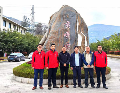 桂林鴻程社會責(zé)任