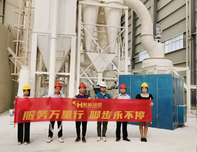 桂林鴻程社會責(zé)任