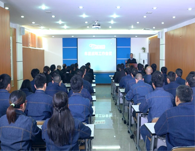 桂林鴻程社會責(zé)任