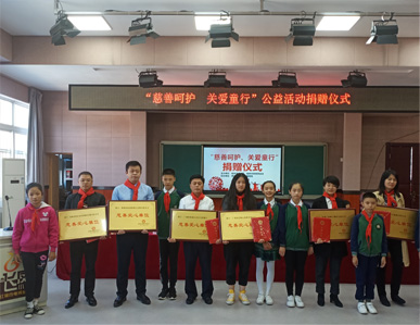 桂林鴻程社會責(zé)任