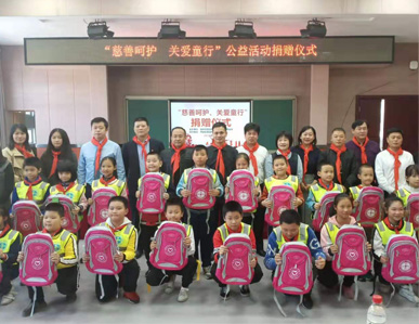 桂林鴻程社會責(zé)任