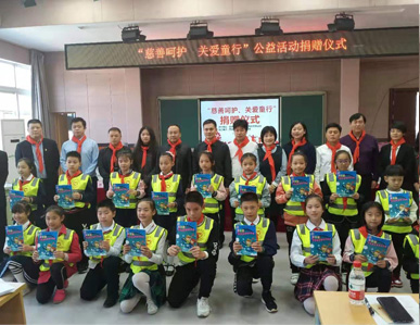 桂林鴻程社會責(zé)任