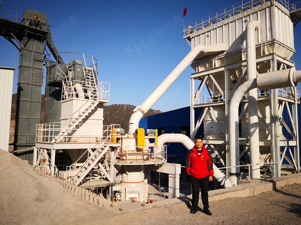 玄武巖磨粉機(jī)，玄武巖立磨，立式磨粉機(jī)