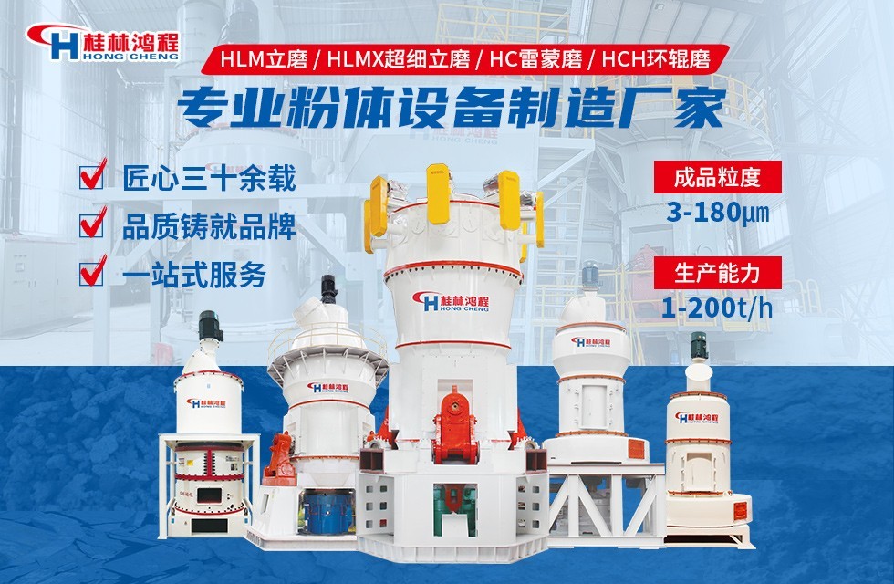 天然石膏粉在工業(yè)用途有哪些? 天然石膏粉在工業(yè)用途有哪些?