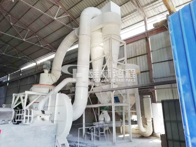 HCQ1500重鈣雷蒙磨廣西某造紙廠生產(chǎn)車間