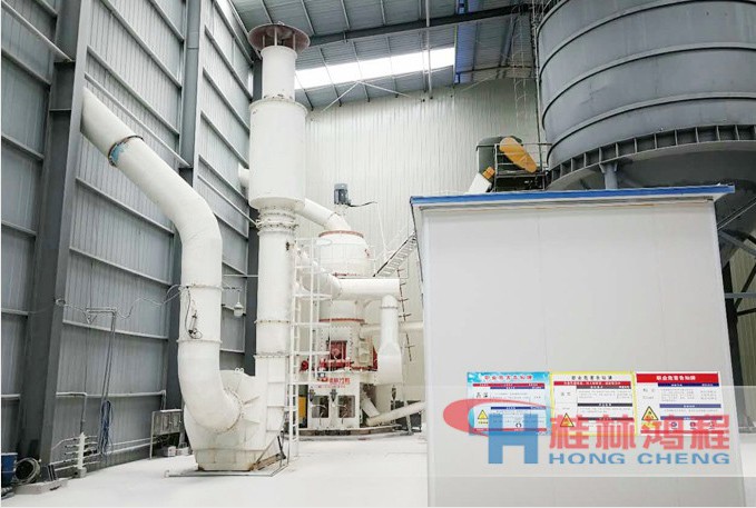 桂林鴻程氧化鈣超細(xì)立磨HLMX1100客戶現(xiàn)場(chǎng)圖