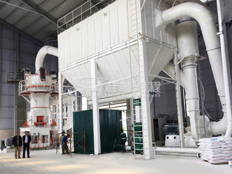 水泥立磨，立式磨粉機，立磨，磨粉設(shè)備