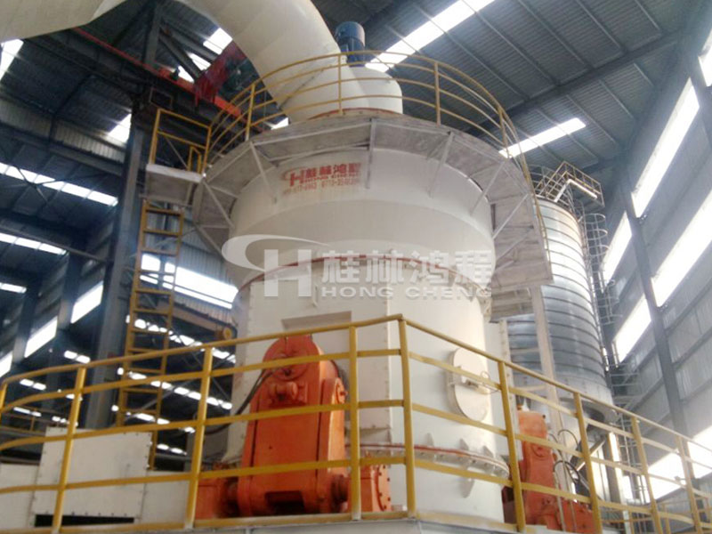 石墨塊，立式磨粉機，碳素磨粉機，立磨，磨粉機價格，磨粉機械，磨粉設(shè)備，桂林鴻程