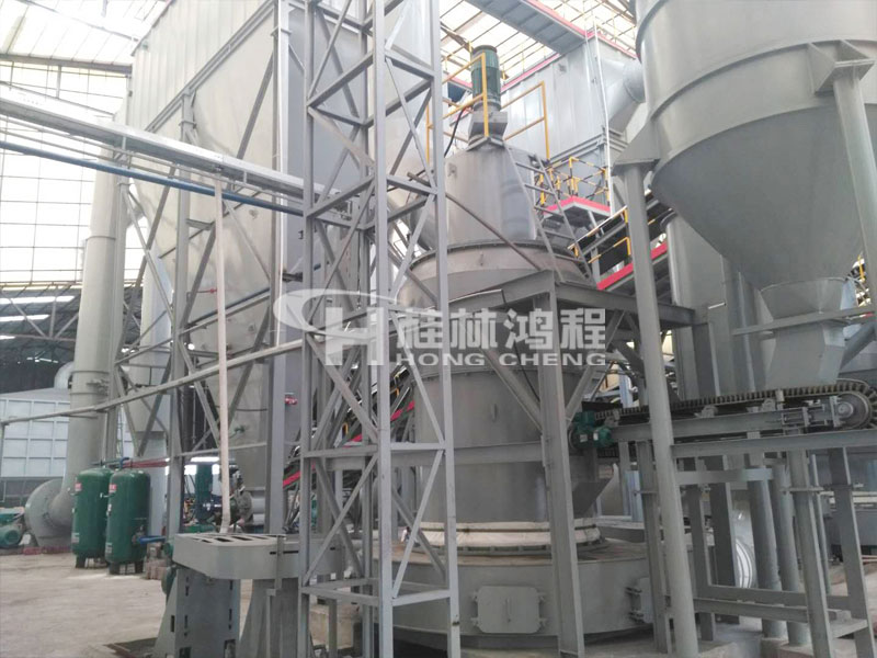 石油焦粉燃料，雷蒙磨粉機，HC1700