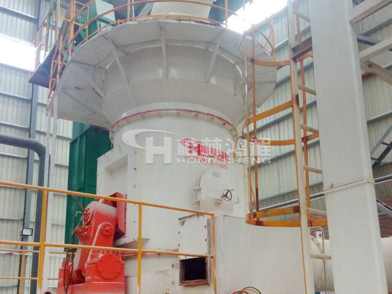 鋁釩土熟料生產(chǎn)線,立磨,立磨機,立式磨粉機