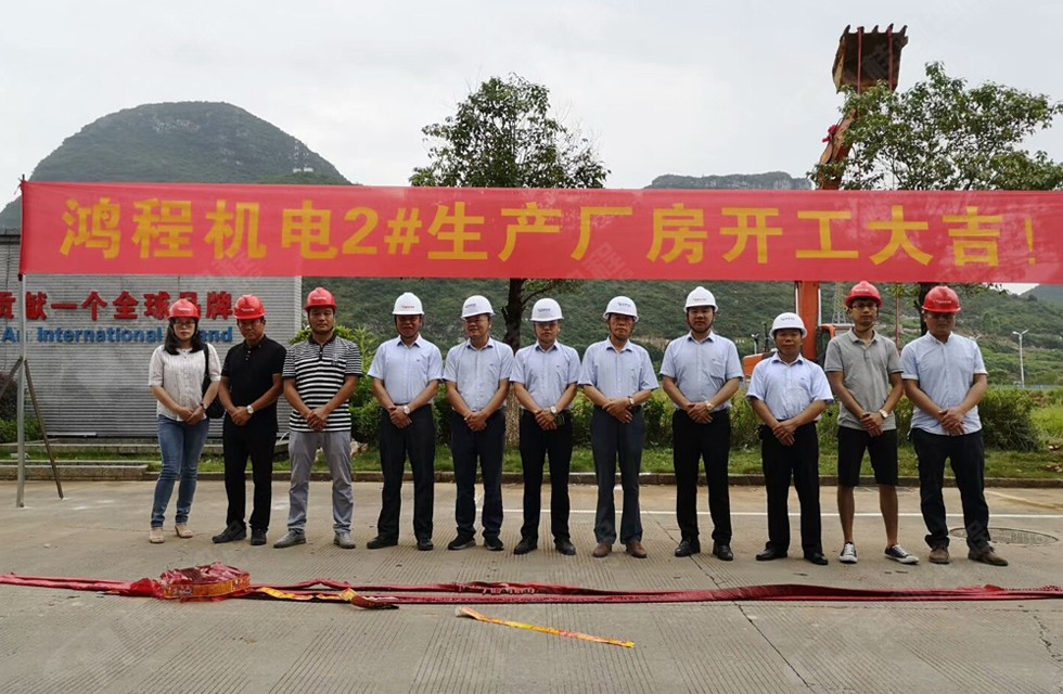 磨粉機(jī)廠家,桂林鴻程,鴻程磨粉機(jī)