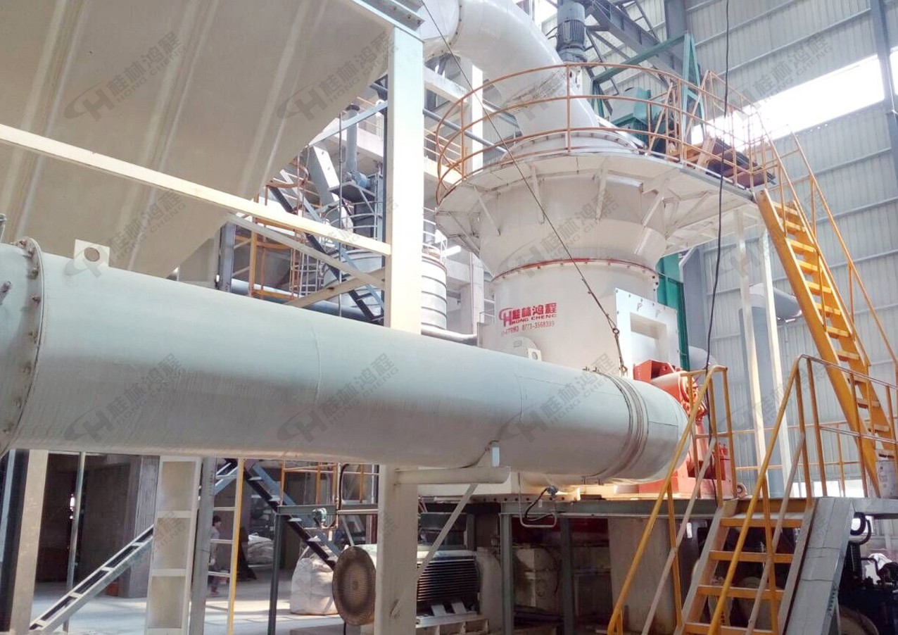 生產活性鈣機器,活性鈣加工,HLM立式磨,鴻程立磨