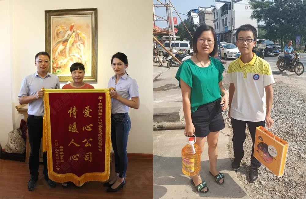 磨粉機(jī)廠家桂林鴻程