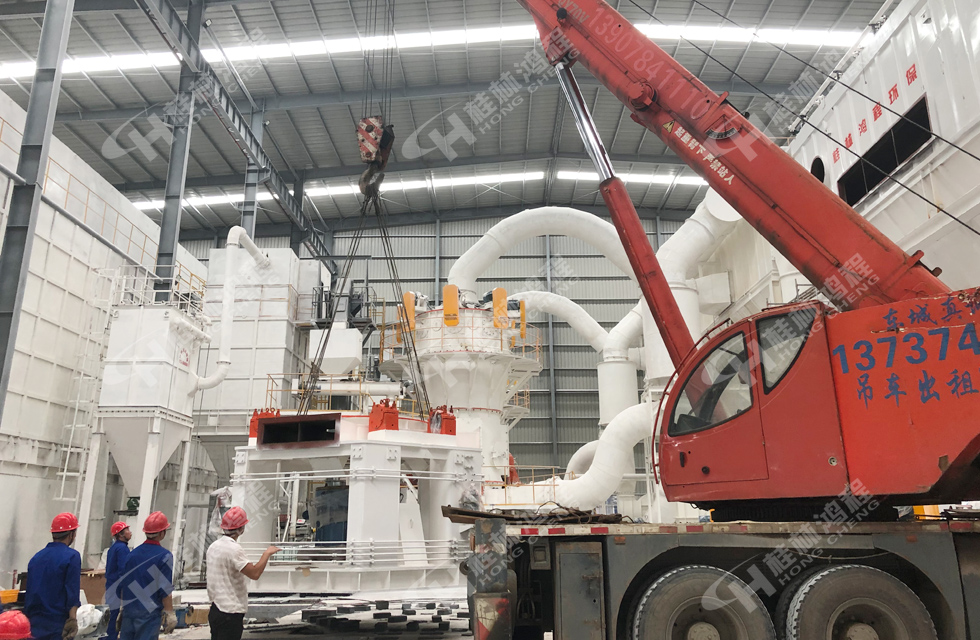 立磨，超細立式磨粉機,立磨安裝,桂林鴻程立磨-1