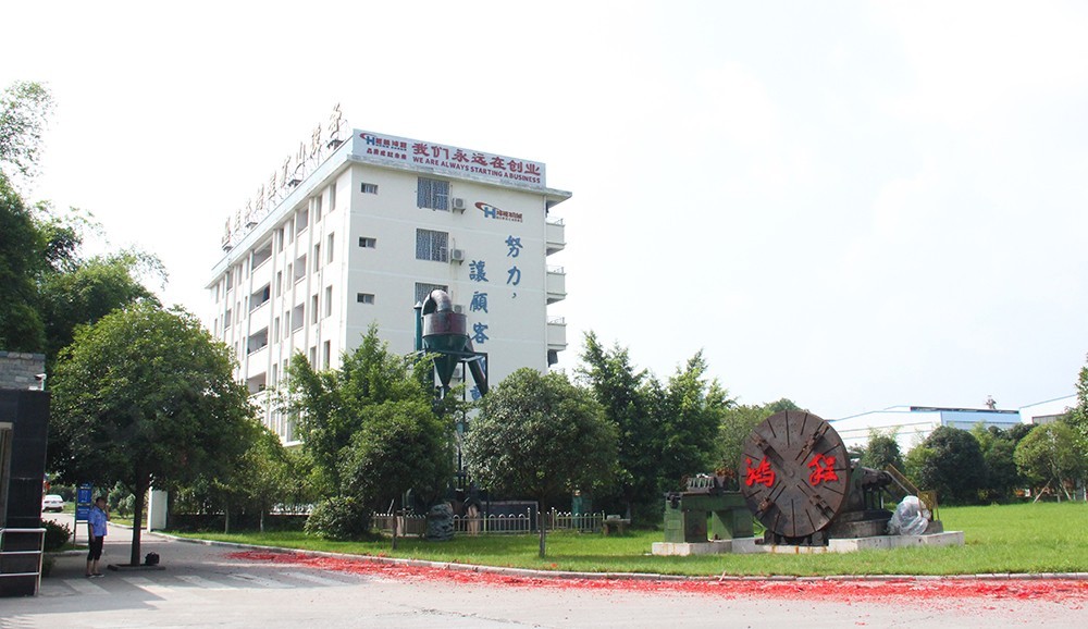 煤炭超細(xì)磨粉制粉設(shè)備廠-桂林鴻程