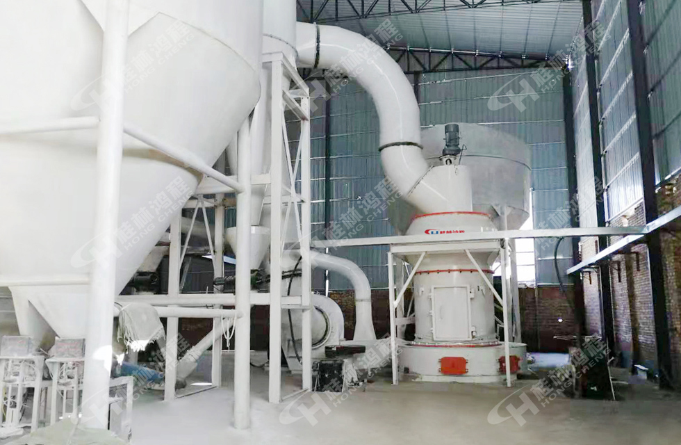 案例欣賞:HC縱擺式大型石料磨粉機案例 案例欣賞:HC縱擺式大型石料磨粉機案例