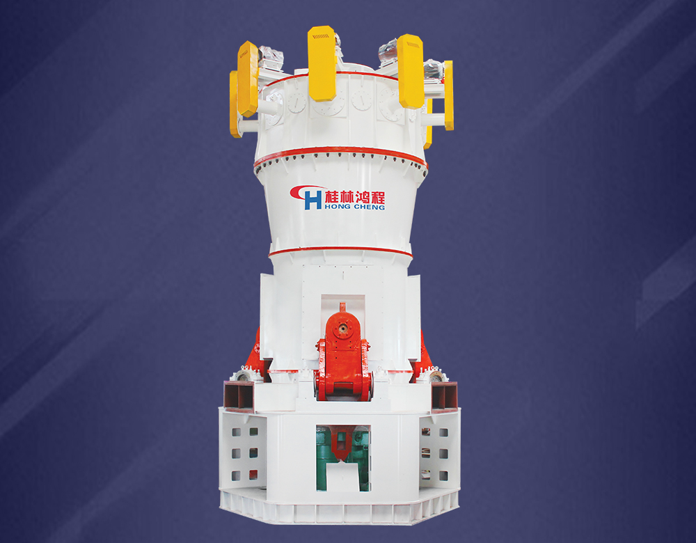 新型環(huán)保超細(xì)立式磨粉機(jī)生產(chǎn)線介紹 新型環(huán)保超細(xì)立式磨粉機(jī)生產(chǎn)線介紹