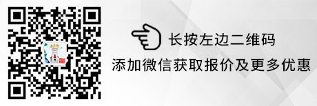 1588818430653322.jpg 二維碼.jpg