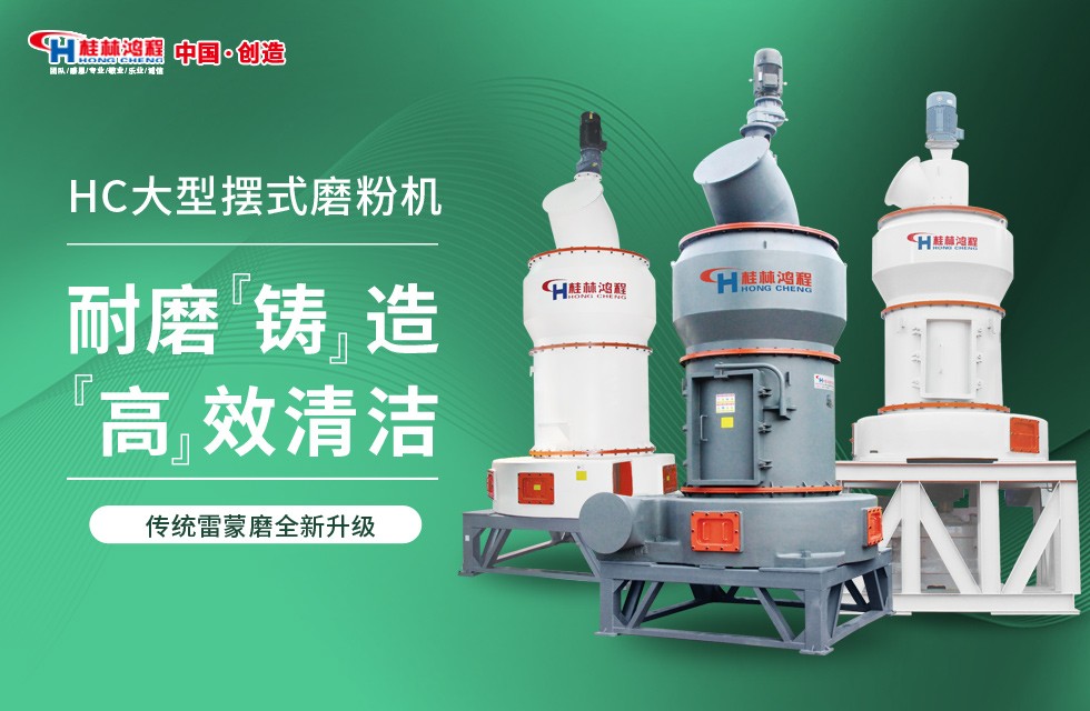 1633659606837327.jpg hc.jpg