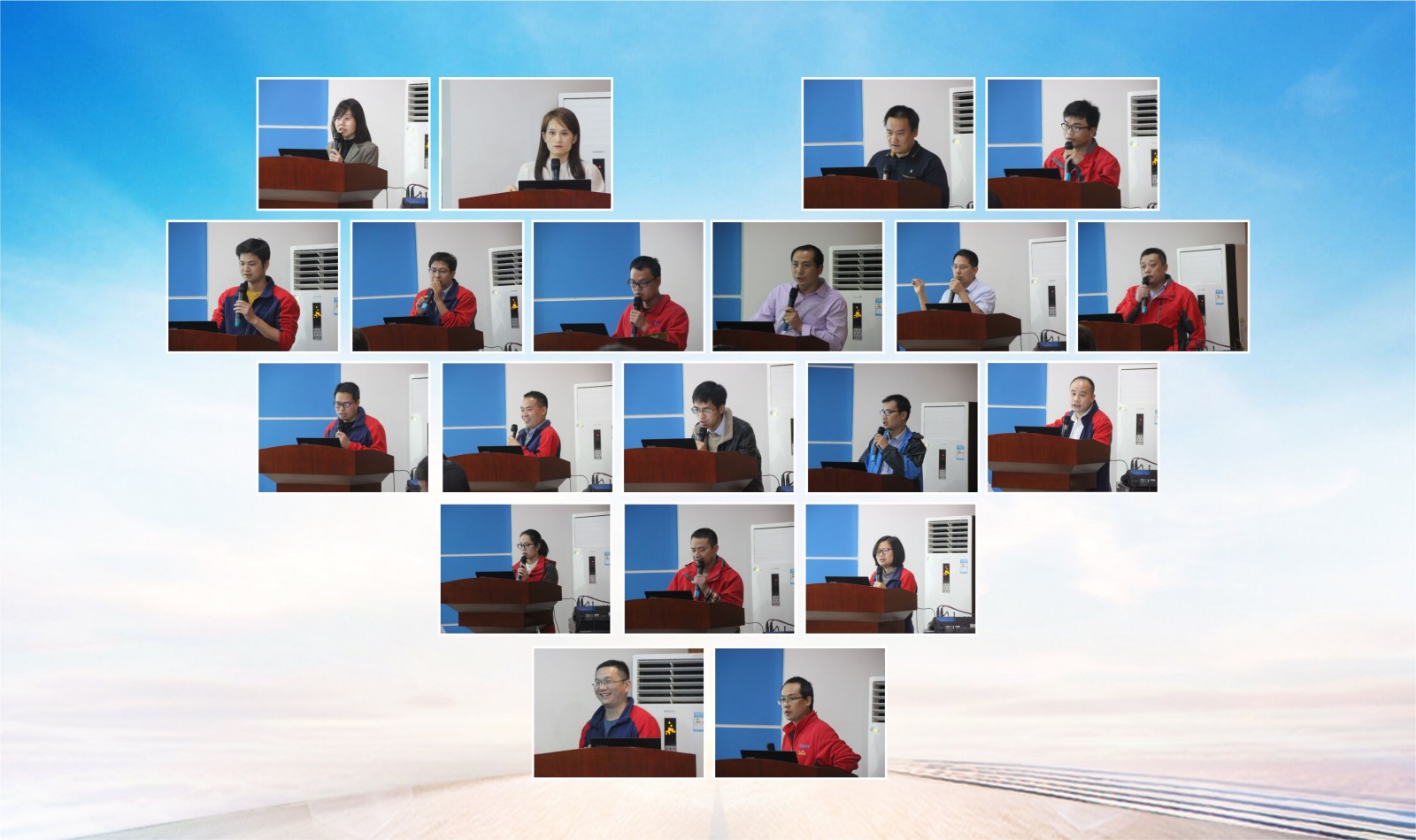 實事求是、攜手前行，桂林鴻程2021年第三季度管理會議圓滿結(jié)束