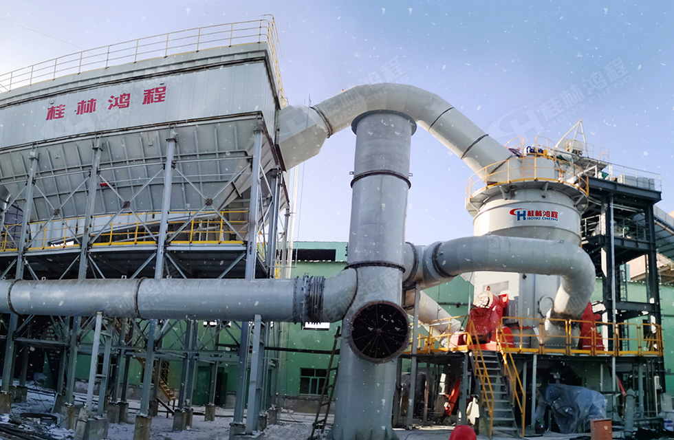 燃情冬奧|桂林鴻程為中國加油，為冬奧喝彩，一起向未來