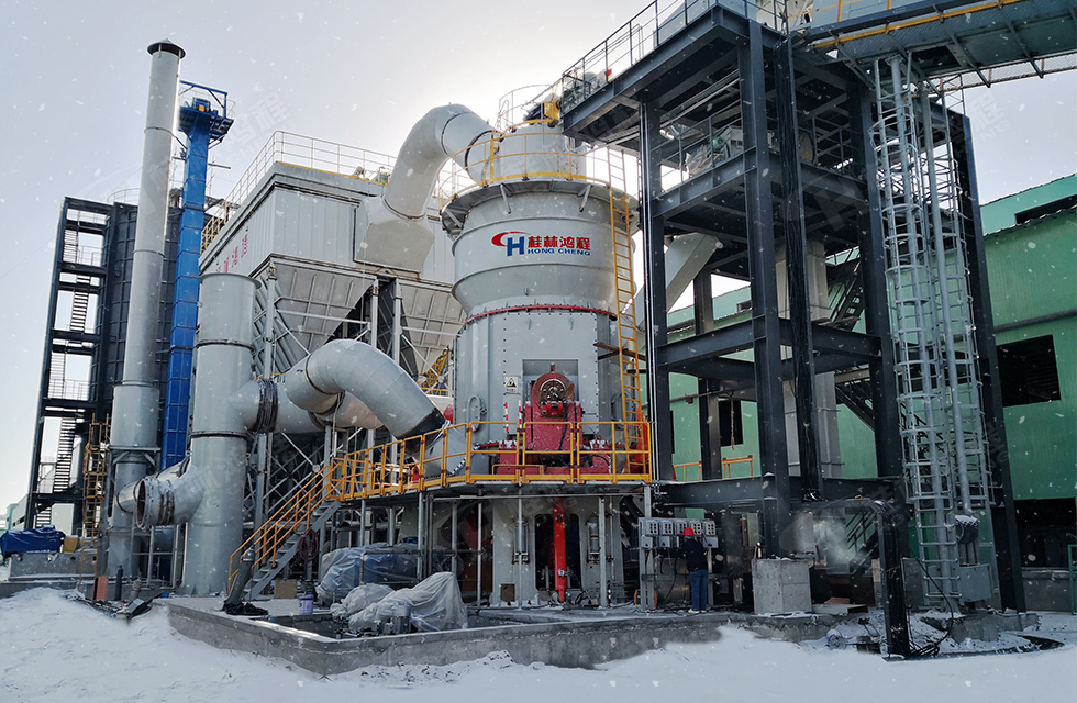 燃情冬奧|桂林鴻程為中國加油，為冬奧喝彩，一起向未來