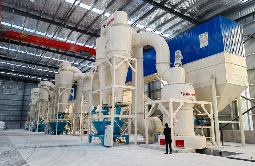 4臺HC1900雷蒙磨齊上陣，助力客戶提效益，促進發(fā)展！