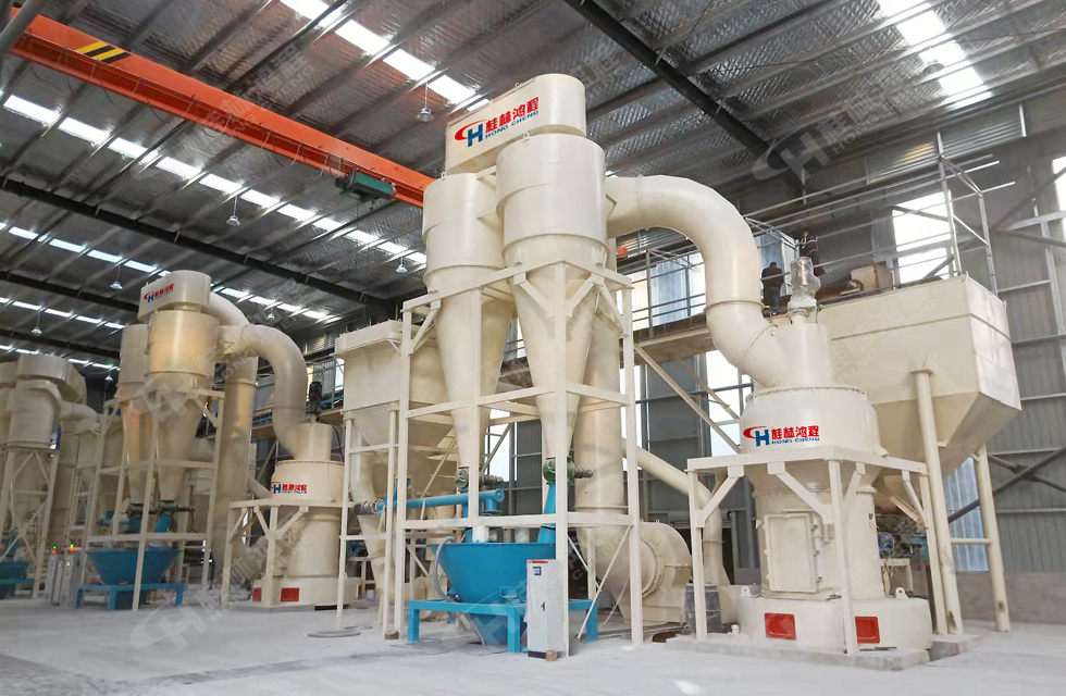 4臺HC1900雷蒙磨齊上陣,助力客戶提效益,促進發(fā)展!