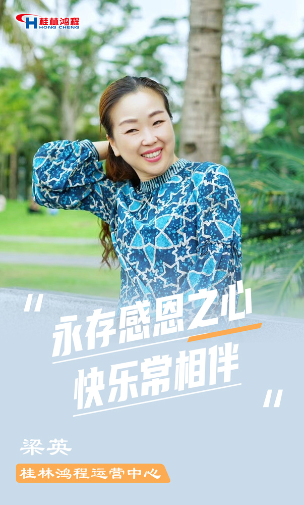 【3.8女神節】她們脫下工裝,驚艷了時光…… 【3.8女神節】她們脫下工裝,驚艷了時光……