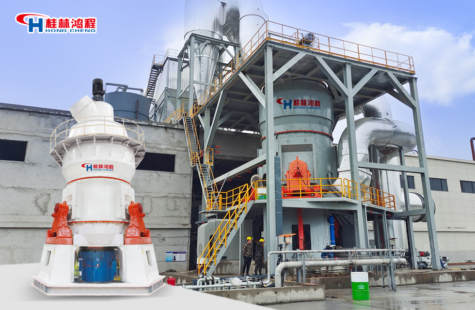 中國品牌日,一起為國貨助力!桂林鴻程這樣做