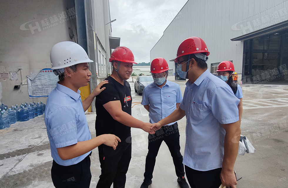 價值服務(wù)，始終如一！桂林鴻程“客戶零距離 共創(chuàng)新未來”服務(wù)活動正式出征