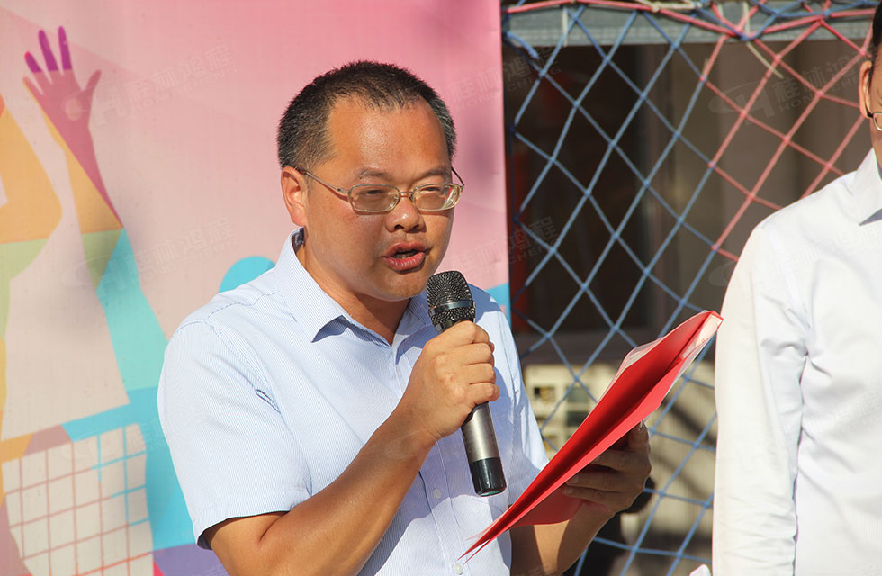 翹首以盼!桂林鴻程全體員工首屆氣排球比賽火熱開幕