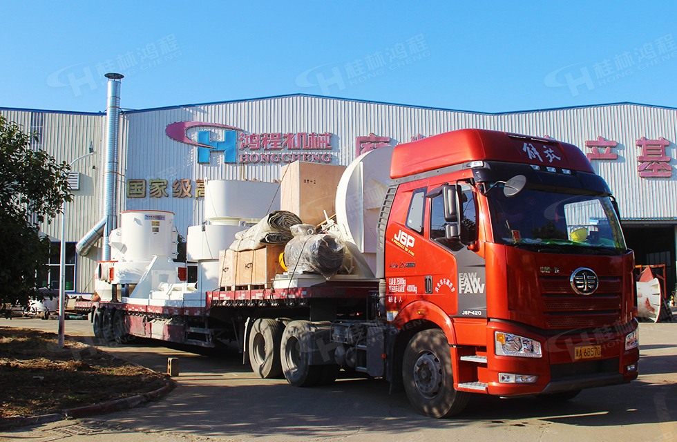 【發(fā)貨】海內(nèi)外訂單火爆,大批鴻程設(shè)備奔赴全球!