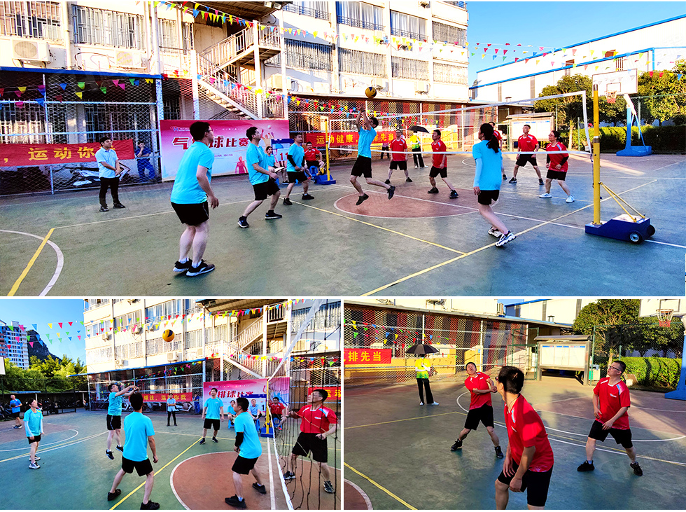 激發(fā)拼搏精神 凝聚奮進(jìn)力量|桂林鴻程首屆氣排球賽圓滿(mǎn)落幕