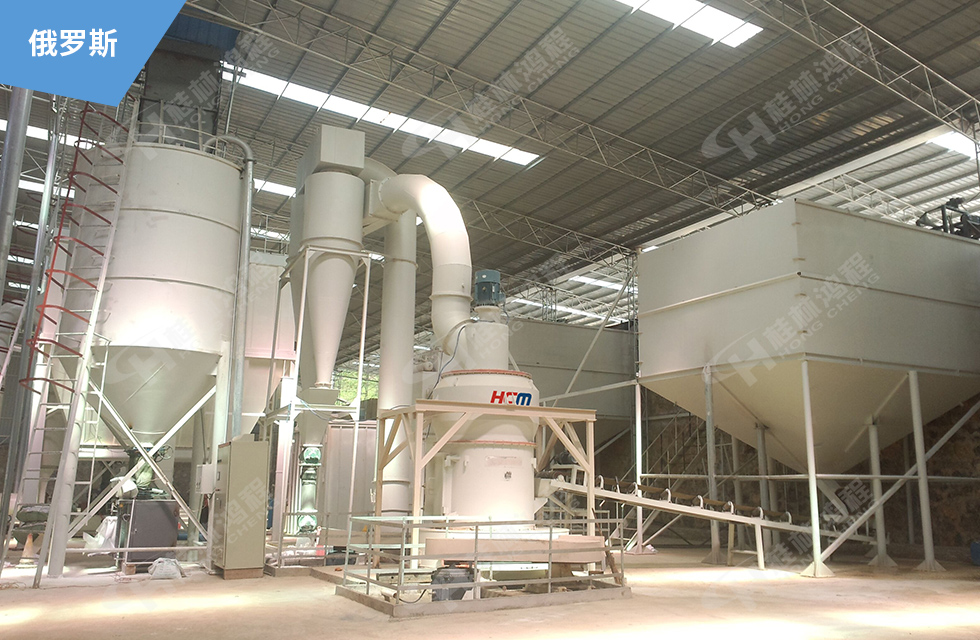 不忘初心,共筑夢想,桂林鴻程以實力智造新未來!