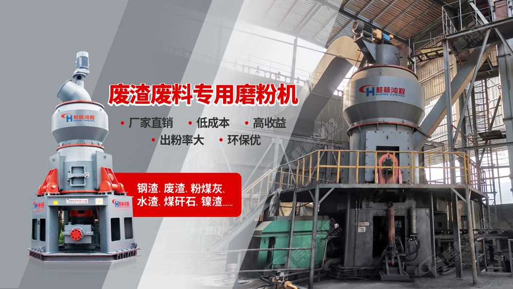 1672804013154078.jpg 1-工業固廢物 (2).jpg