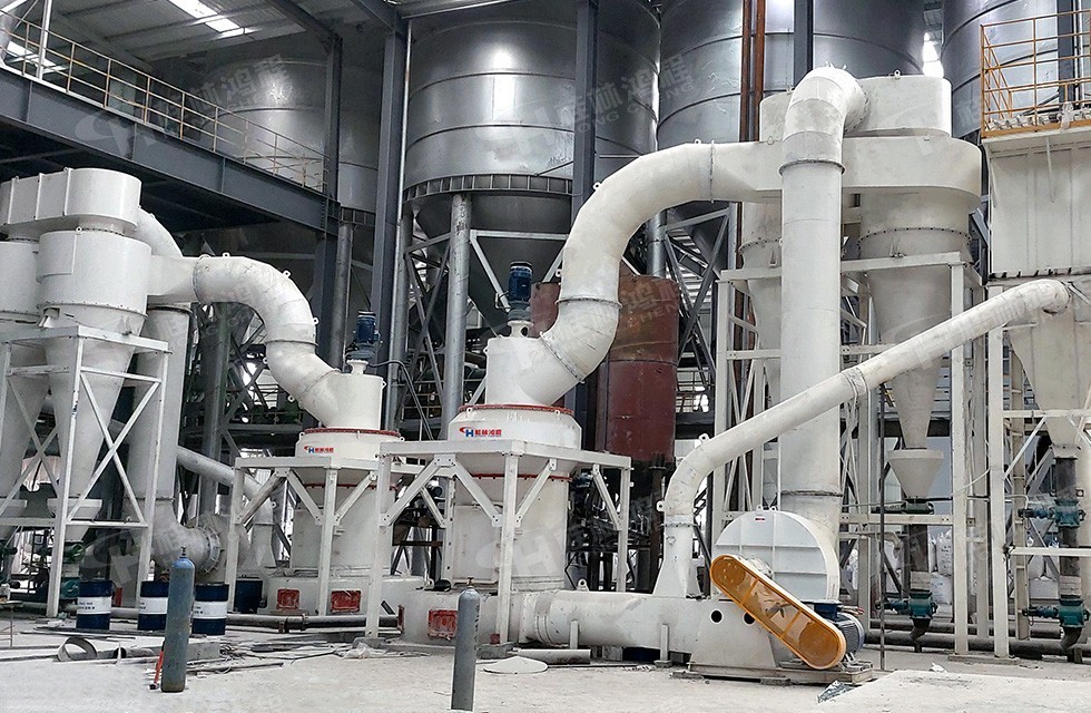 陶瓷原料磨粉機(jī)加工新技術(shù)